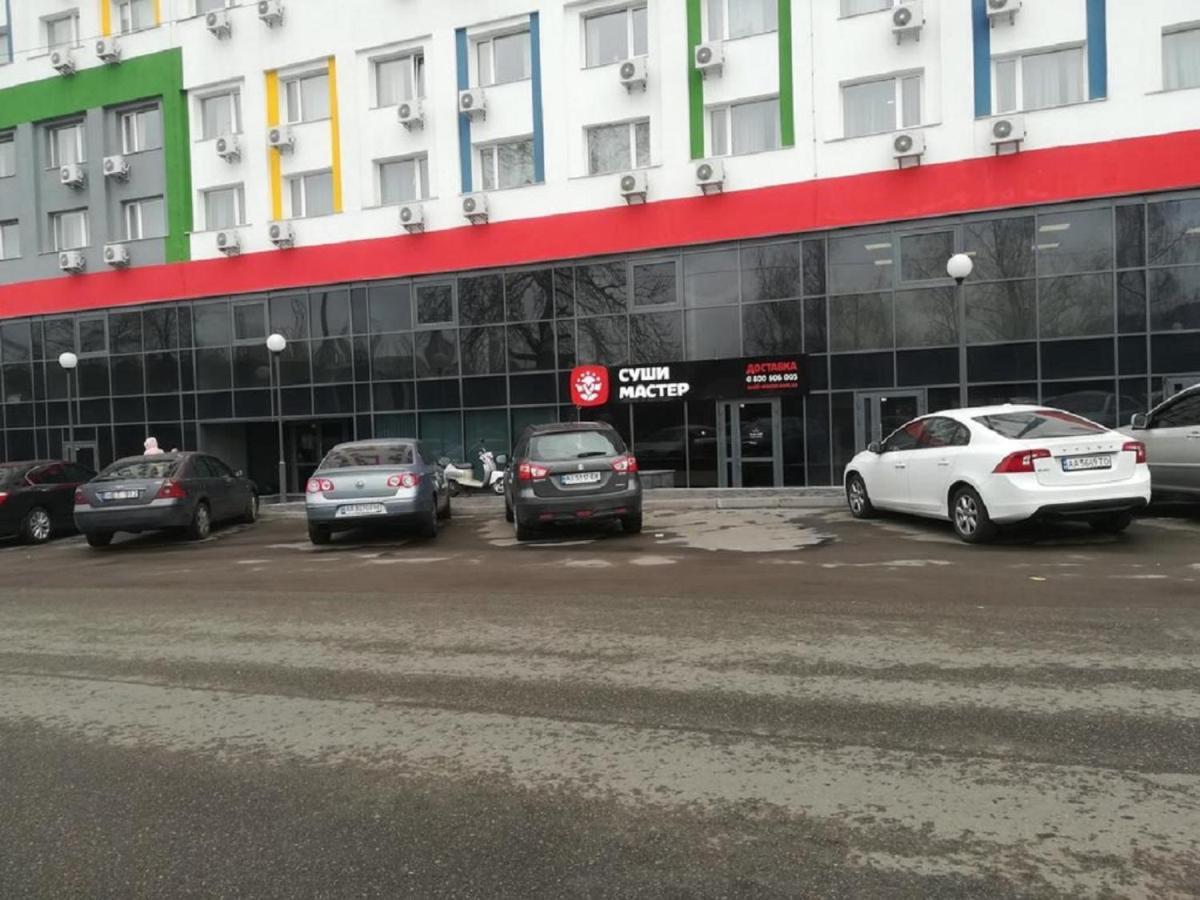 Cozy Smarthouse Apartment Kiev Ngoại thất bức ảnh